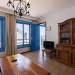 Apartment Agua Marina Puerto del Carmen (Lanzarote)